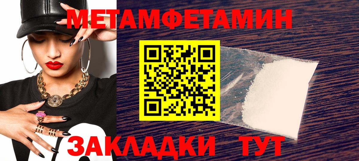 АМФ Premium Королёв