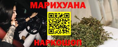 кокаин премиум Краснокаменск