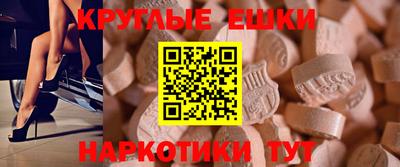 кокаин премиум Краснокаменск