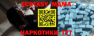 spice Краснознаменск