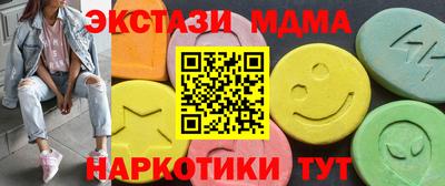 spice Краснознаменск