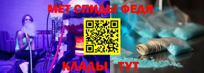 кокаин премиум Краснокаменск