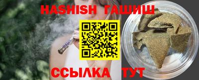 spice Краснознаменск