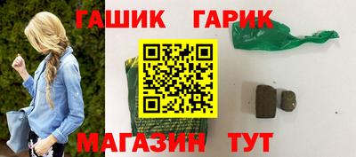 spice Краснознаменск
